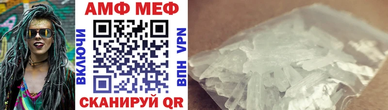 как найти наркотики blacksprut сайт Амфетамин 98% Тамбов