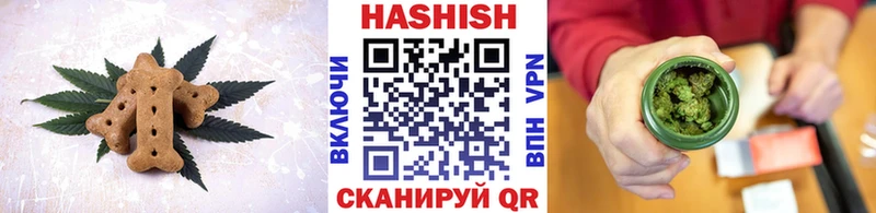 Canna-Cookies марихуана  Тамбов 