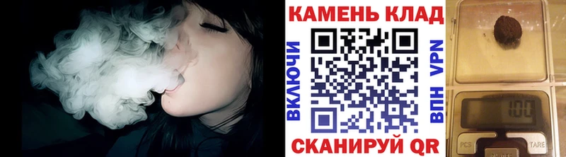 кракен маркетплейс  Тамбов  Гашиш Cannabis  хочу наркоту 