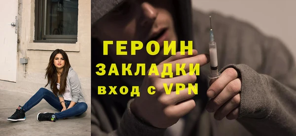 ешки Бугульма