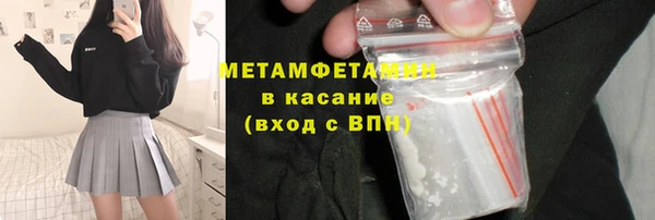гашишное масло Богданович