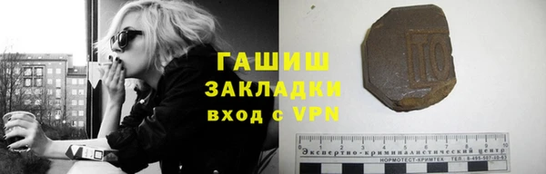 прущая мука Богородск