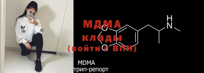 прущая мука Богородск