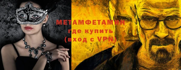 ешки Бугульма