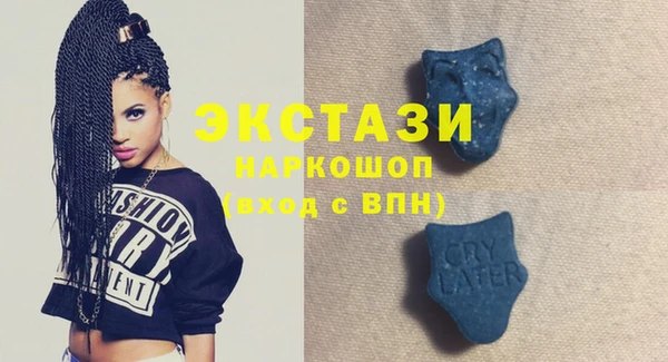 ешки Бугульма