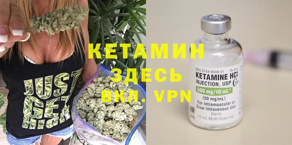 прущая мука Богородск