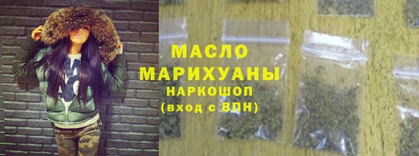 ешки Бугульма