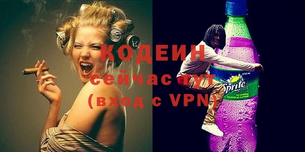 гашишное масло Богданович