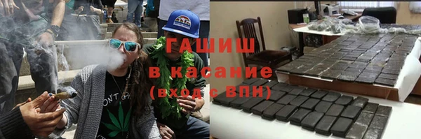 ешки Бугульма