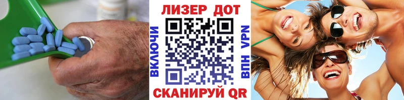 LSD-25 экстази кислота  Тамбов 
