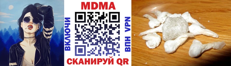 MDMA crystal  даркнет сайт  Тамбов 