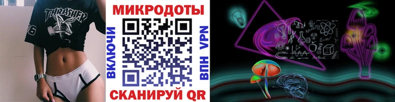 закладки  Тамбов  Галлюциногенные грибы Psilocybine cubensis 