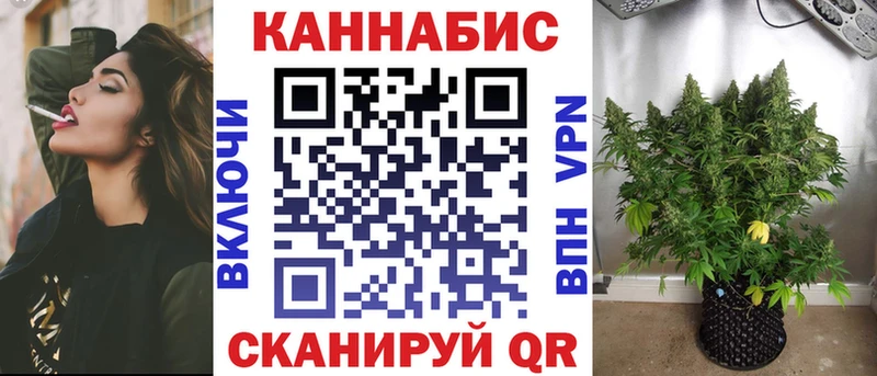 Бошки марихуана тримм Тамбов